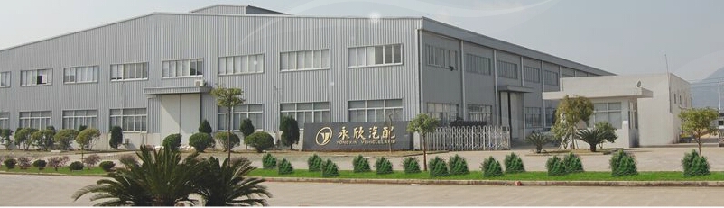 吉利永欣車配采購淋雨、防塵試驗箱各一臺