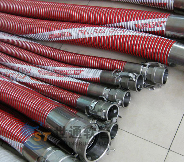 輸送強(qiáng)酸強(qiáng)堿化學(xué)物質(zhì)類型復(fù)合軟管 輸送強(qiáng)酸強(qiáng)堿化學(xué)物質(zhì)類型復(fù)合軟管