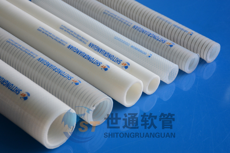 食品級(jí)軟管 食品級(jí)軟管