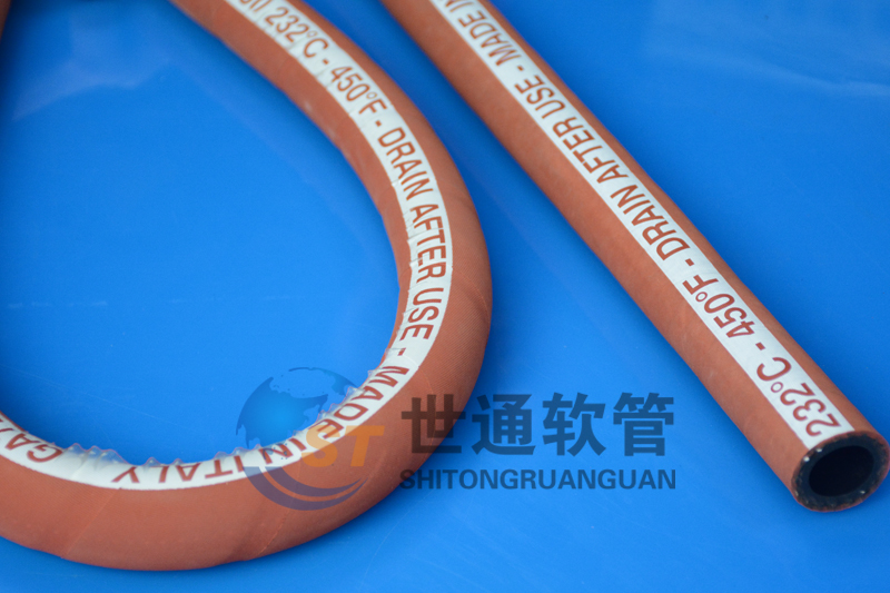 高溫蒸汽管,蒸汽軟管,蒸汽膠管,蒸汽管 高溫蒸汽管,蒸汽軟管,蒸汽膠管,蒸汽管