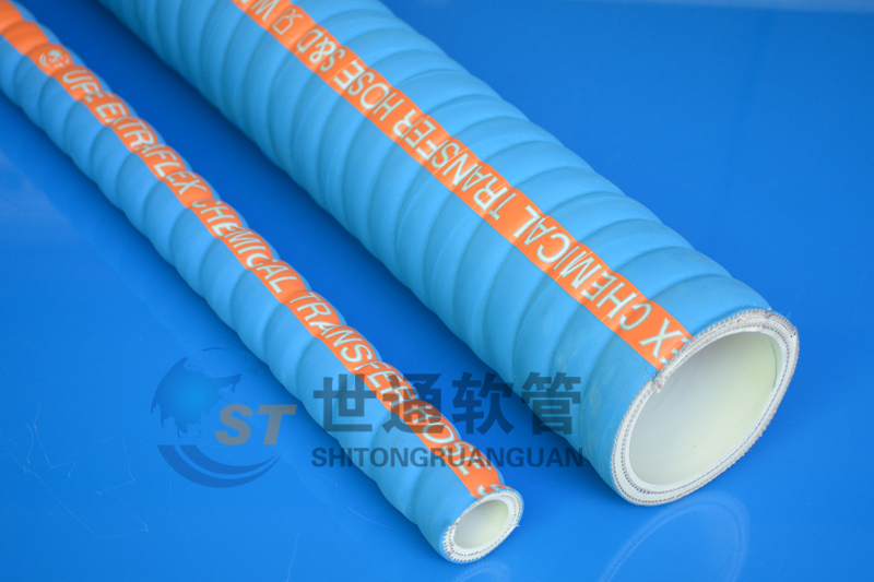 化工吸排管,化學(xué)吸排軟管,化學(xué)品輸送軟管 化工吸排管,化學(xué)吸排軟管,化學(xué)品輸送軟管