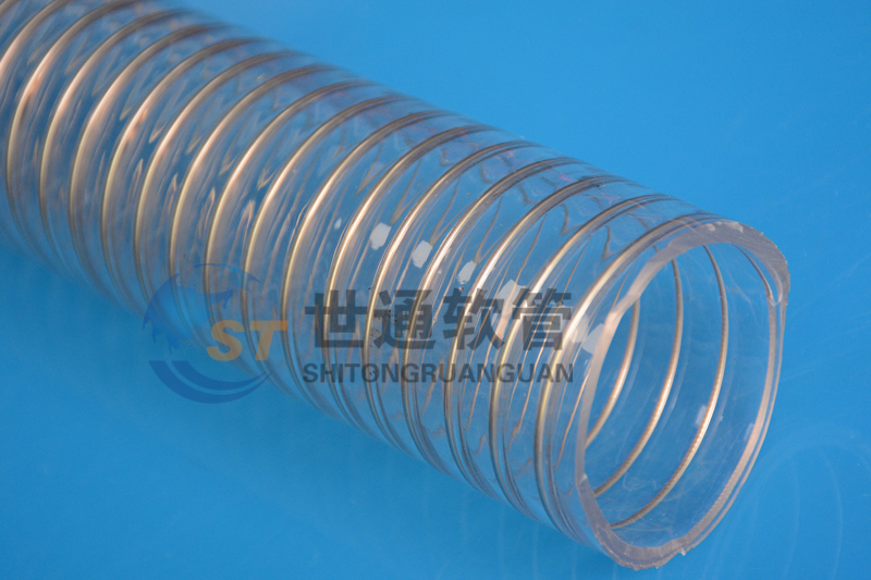 ST00752軟管(阻燃V0）